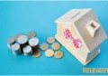 广东东菱凯琴集团有限公司_编剧收入