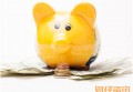 闲鱼卖货需要保证金吗？