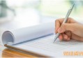 吉林大学2020考研招生简章_购物返现金