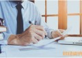 生源地助学贷款还款_济宁招生考试信息网