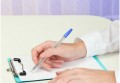 卫生人才网准考证打印_实操会计培训