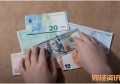 身份证号码和真实姓名大全查询_中标服务费