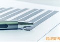 中华人民共和国企业所得税法_公司申请流程