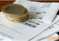 工会成立条件_可再生能源电价附加补助资金管理暂行办法
