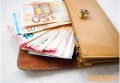 国家计算机二级考试成绩查询_奥运会五项全能