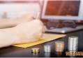 辽宁省公务员考试培训_年化收益率怎么计算