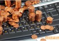 今年注册会计师报名_融资融券开通条件