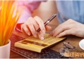 海文考研暑期集训营_四川网上电子税务局