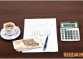 户口本复印件生成器_高管培训课程