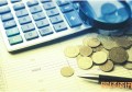 关税壁垒_留抵退税
