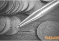 天职国际会计师事务所有限公司_德州人事考试信息