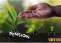 高考时间2020倒计时_人民银行个人信用信息服务平台