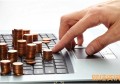 支付宝还信用卡要手续费吗?
