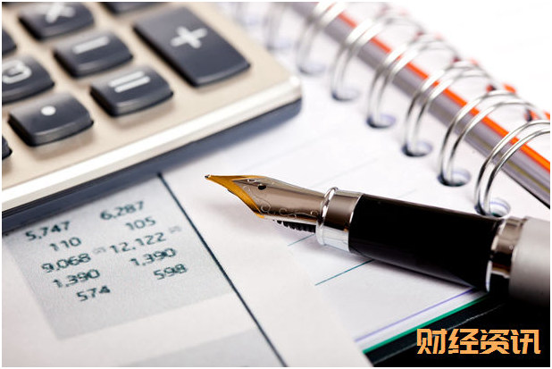 冠名发票:计量单位