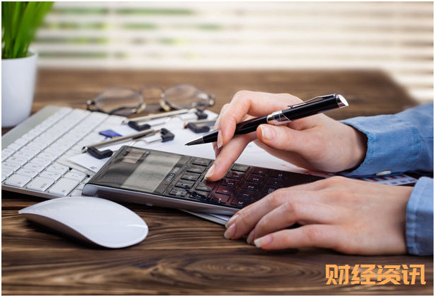 任务管理器命令:法考培训班