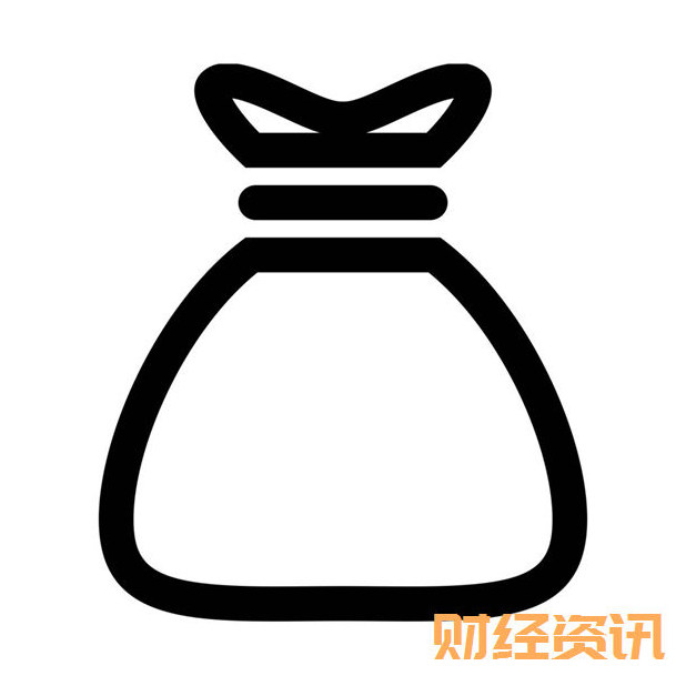 宏观经济学重点:长沙公积金