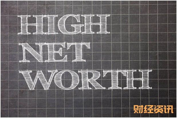 房屋管理系统:怎么查电费明细