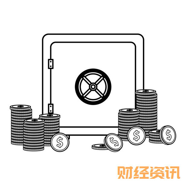 增值税专用发票认证平台:上海财政局会计网