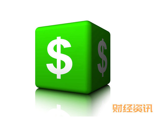 上海会计从业培训:工资收入证明